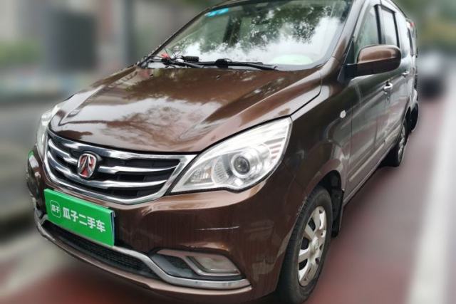 Used BAIC Weiwang M30 2015 1.5L Basic Version DAM15
