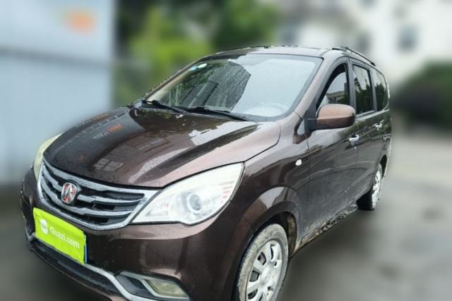 Used BAIC Weiwang M30 2015 1.5L Basic Version DAM15
