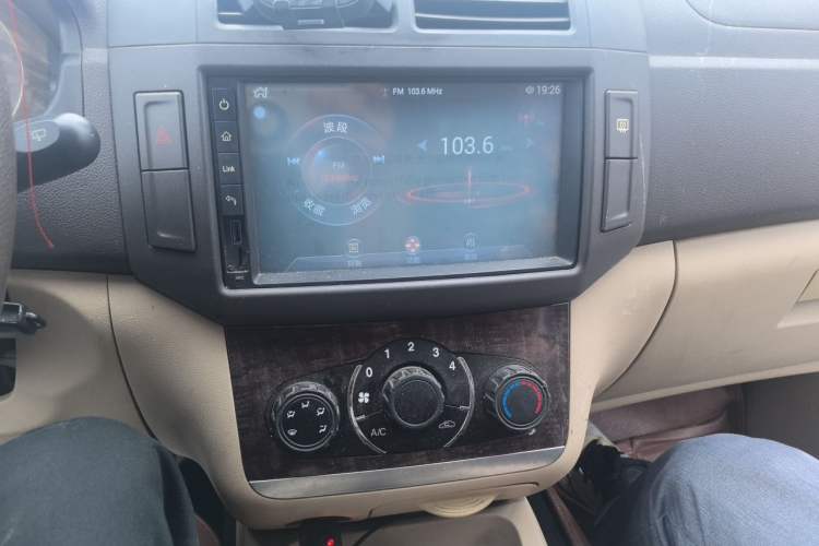 Used BAIC Weiwang M30 2015 1.5L Basic Version DAM15 Audio And AC Panel