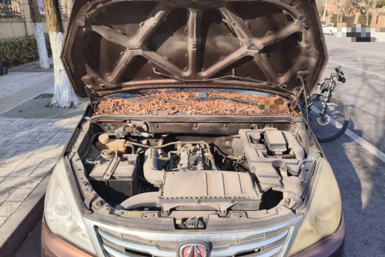 Used BAIC Weiwang M30 2015 1.5L Basic Version DAM15 Engine Bay