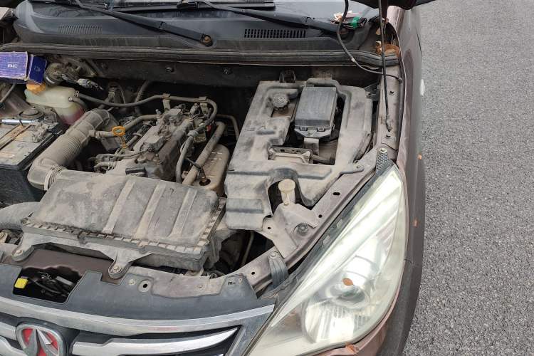 Used BAIC Weiwang M30 2015 1.5L Basic Version DAM15 Engine Bay Left