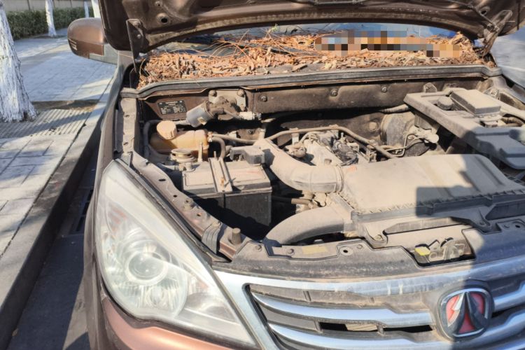 Used BAIC Weiwang M30 2015 1.5L Basic Version DAM15 Engine Bay Right