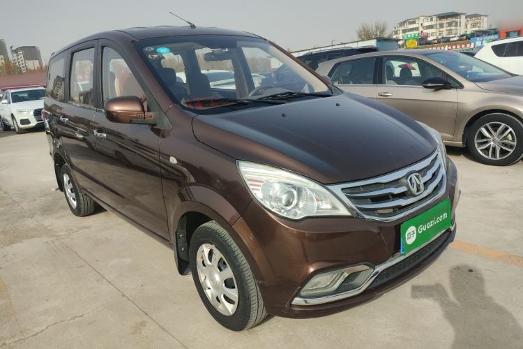 Used BAIC Weiwang M30 2015 1.5L Basic Version DAM15 Exterior 2