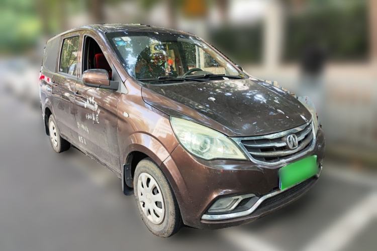 Used BAIC Weiwang M30 2015 1.5L Basic Version DAM15 Front Right 45 Deg