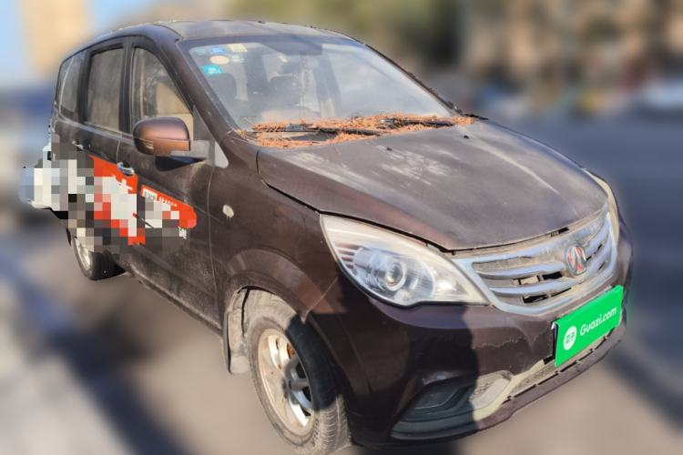 Used BAIC Weiwang M30 2015 1.5L Basic Version DAM15 Front Right 45 Deg
