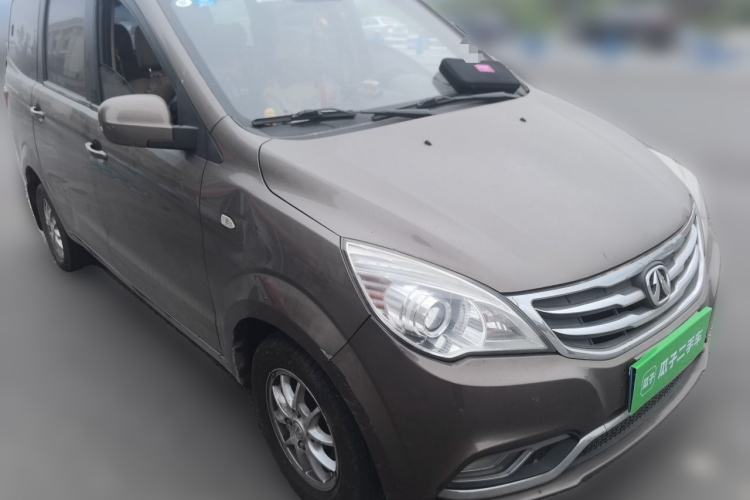 Used BAIC Weiwang M30 2015 1.5L Basic Version DAM15 Front Right 45 Deg