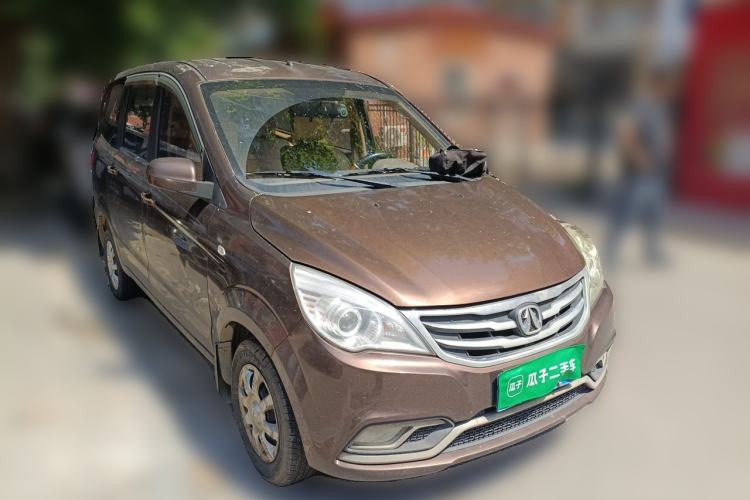 Used BAIC Weiwang M30 2015 1.5L Basic Version DAM15 Front Right 45 Deg