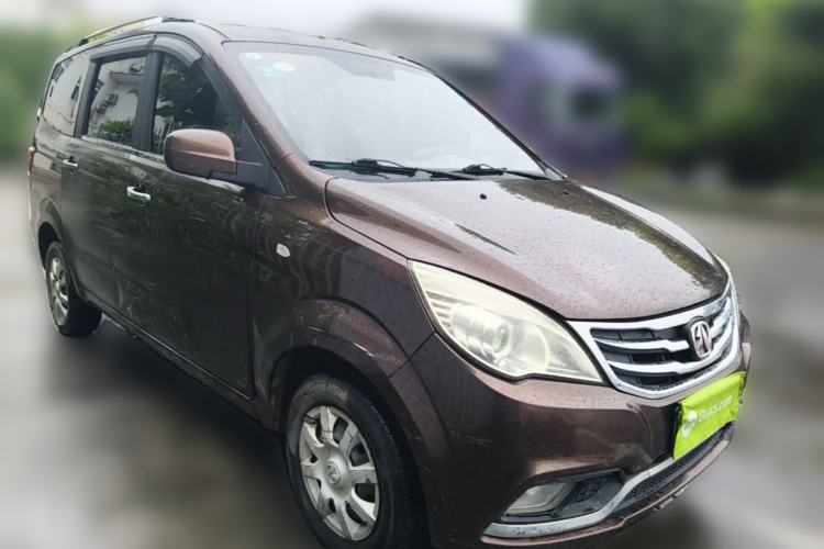Used BAIC Weiwang M30 2015 1.5L Basic Version DAM15 Front Right 45 Deg