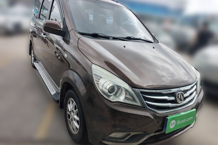 Used BAIC Weiwang M30 2015 1.5L Comfort version DAM15 Front Right 45 Deg