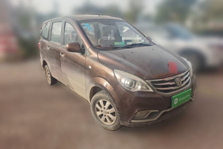 Used BAIC Weiwang M30 2015 1.5L Basic Version DAM15 Front Right 45 Deg