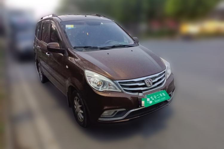 Used BAIC Weiwang M30 2015 1.5L Comfort version DAM15 Front Right 45 Deg