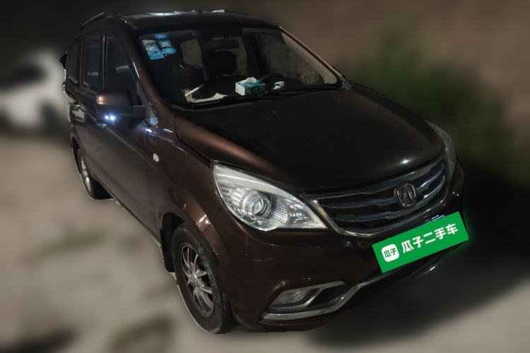 Used BAIC Weiwang M30 2015 1.5L Comfort Version BJ415B Front Right 45 Deg