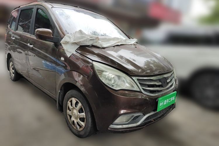 Used BAIC Weiwang M30 2015 1.5L Basic Version DAM15 Front Right 45 Deg