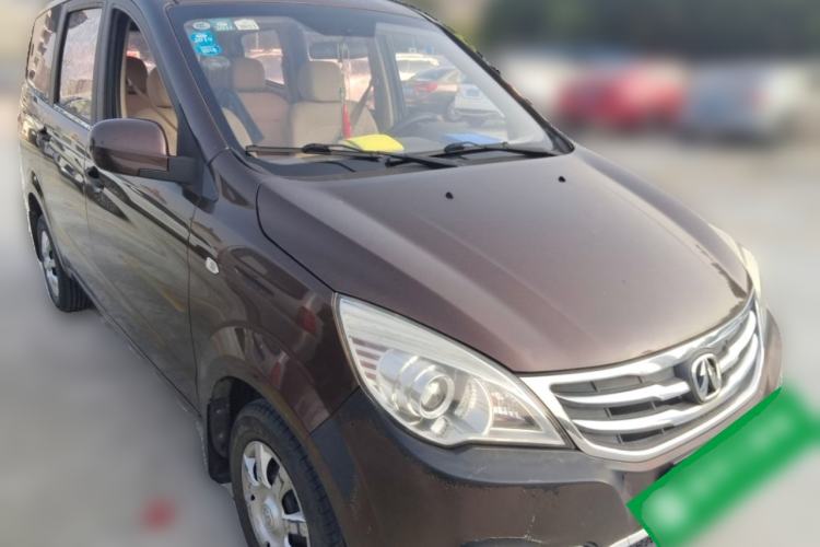 Used BAIC Weiwang M30 2015 1.5L Basic Version DAM15 Front Right 45 Deg