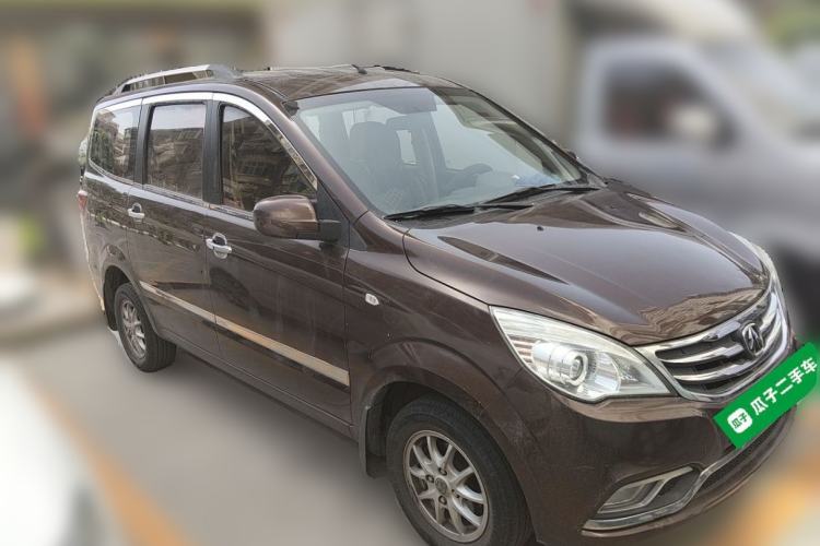 Used BAIC Weiwang M30 2015 1.5L Basic Version DAM15 Front Right 45 Deg