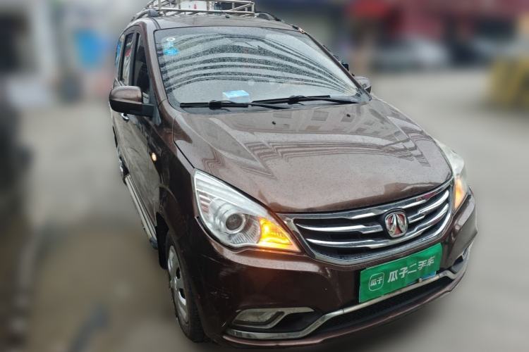 Used BAIC Weiwang M30 2015 1.5L Basic Version DAM15 Front Right 45 Deg