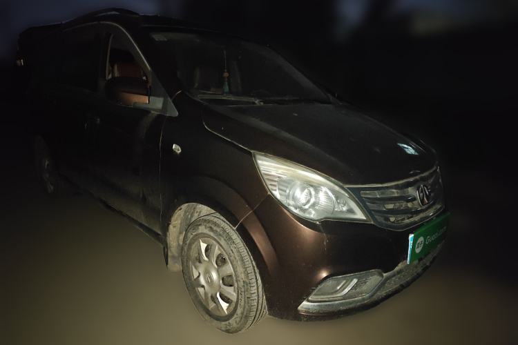 Used BAIC Weiwang M30 2015 1.5L Basic Version DAM15 Front Right 45 Deg