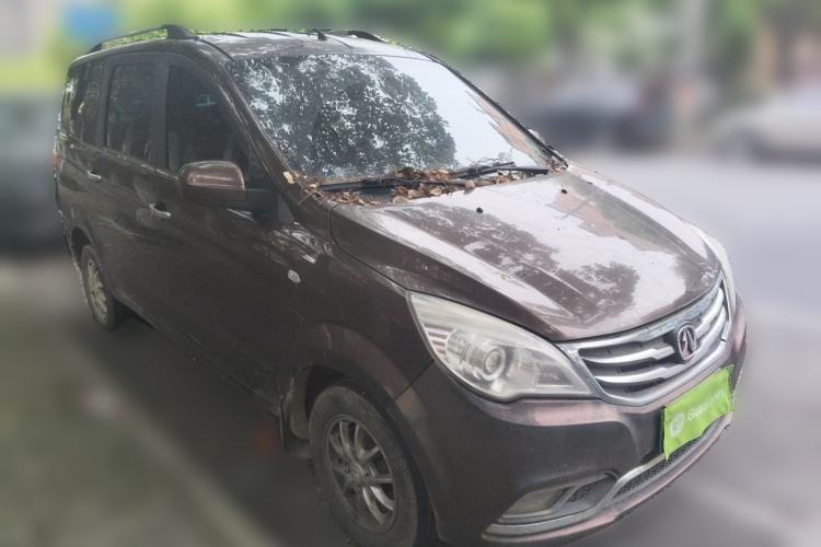 Used BAIC Weiwang M30 2015 1.5L Comfort version DAM15 Front Right 45 Deg