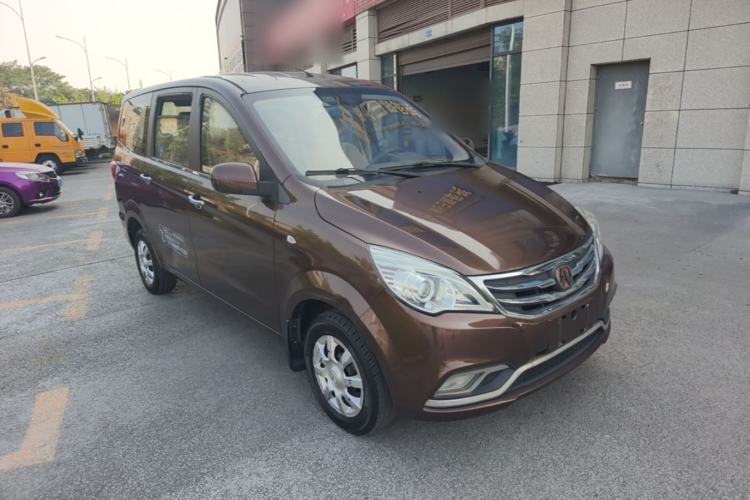 Used BAIC Weiwang M30 2015 1.5L Basic Version DAM15 Front Right 45 Deg