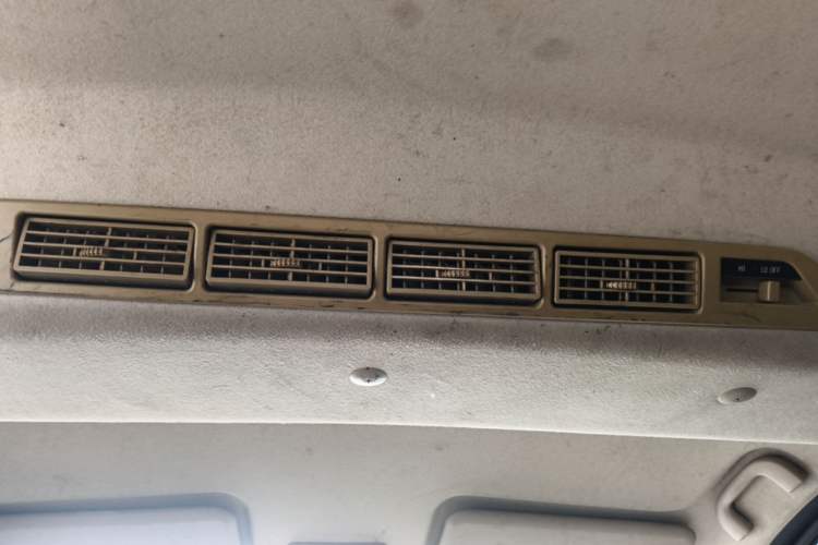 Used BAIC Weiwang M30 2015 1.5L Basic Version DAM15 Headliner