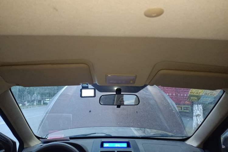 Used BAIC Weiwang M30 2015 1.5L Comfort version DAM15 Headliner