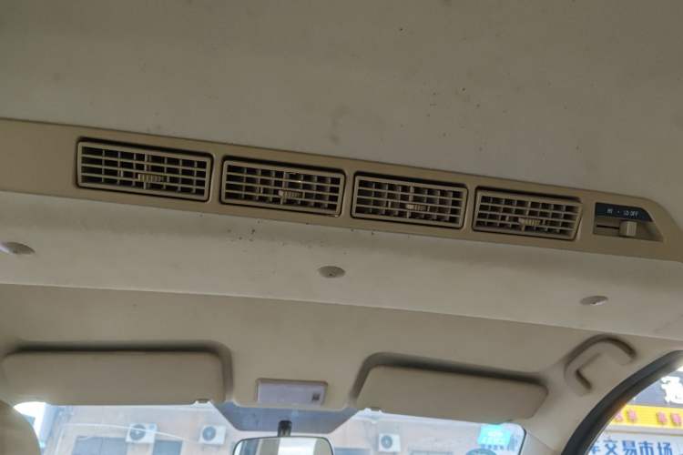 Used BAIC Weiwang M30 2015 1.5L Comfort version DAM15 Headliner