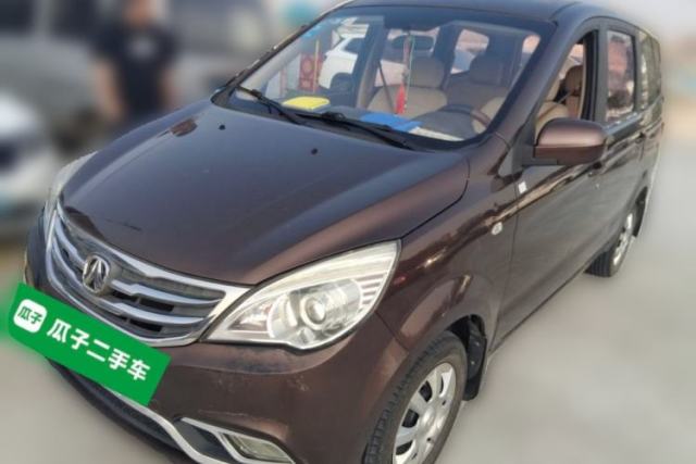 Used BAIC Weiwang M30 2015 1.5L Basic Version DAM15