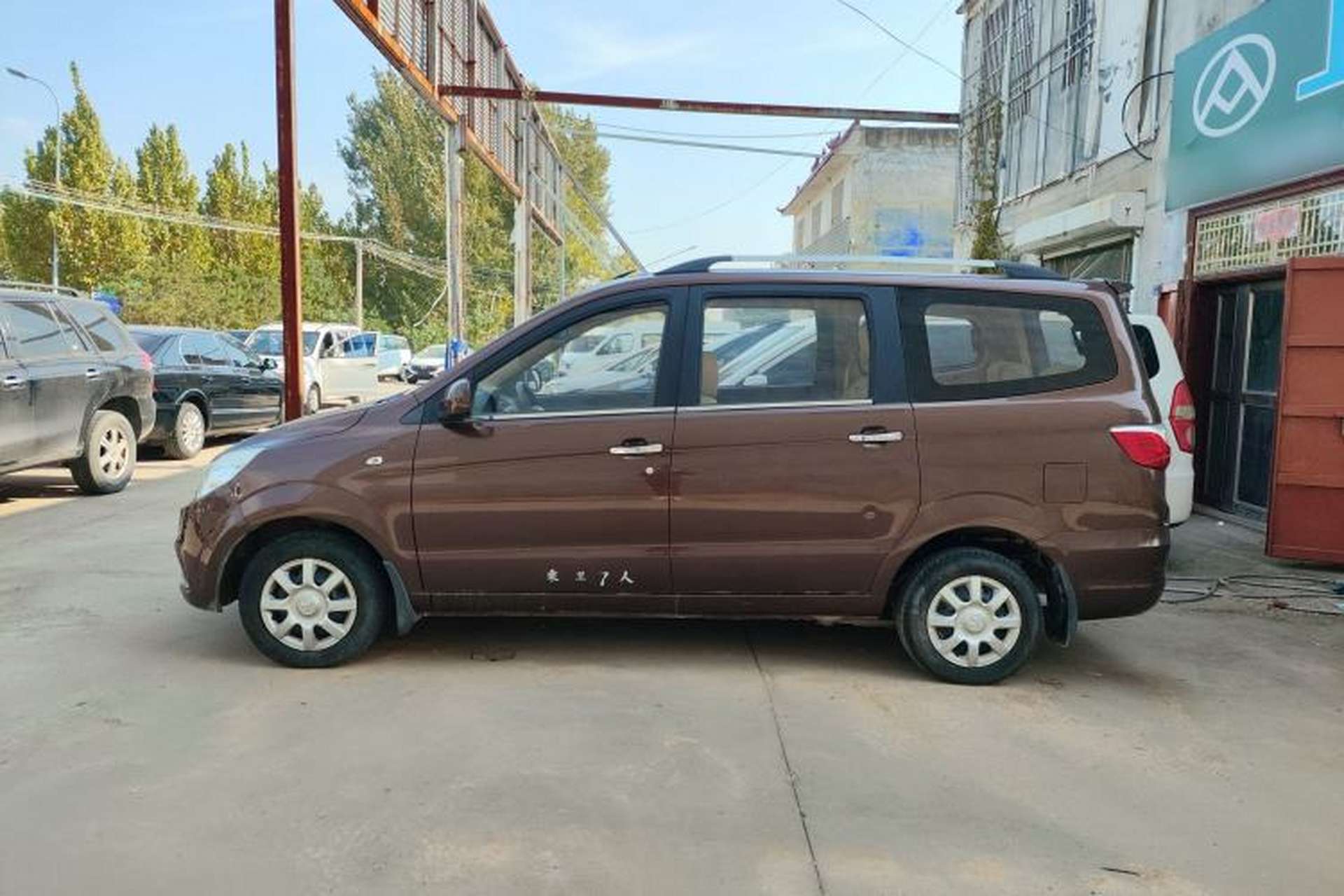 Used BAIC Weiwang M30 2015 1.5L Basic Version DAM15 Left Side