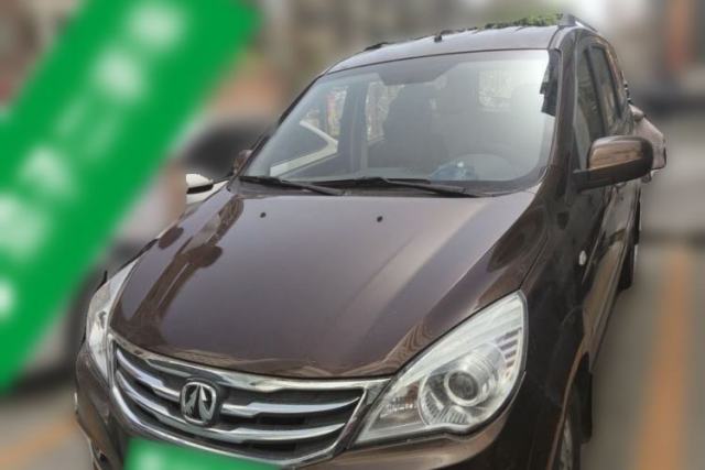 Used BAIC Weiwang M30 2015 1.5L Basic Version DAM15