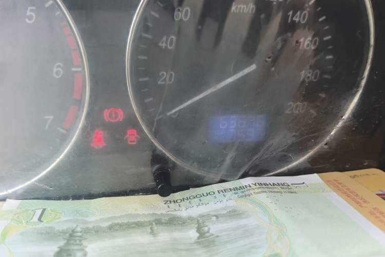 Used BAIC Weiwang M30 2015 1.5L Basic Version DAM15 Odometer Close Up
