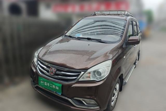 Used BAIC Weiwang M30 2015 1.5L Basic Version DAM15
