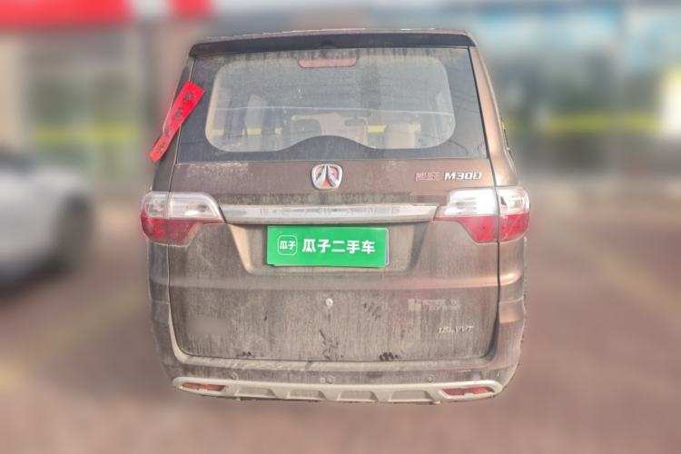 Used BAIC Weiwang M30 2015 1.5L Basic Version DAM15 Rear