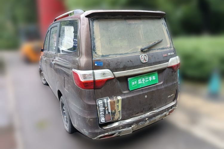 Used BAIC Weiwang M30 2015 1.5L Comfort Version BJ415B Rear Left 45 Deg