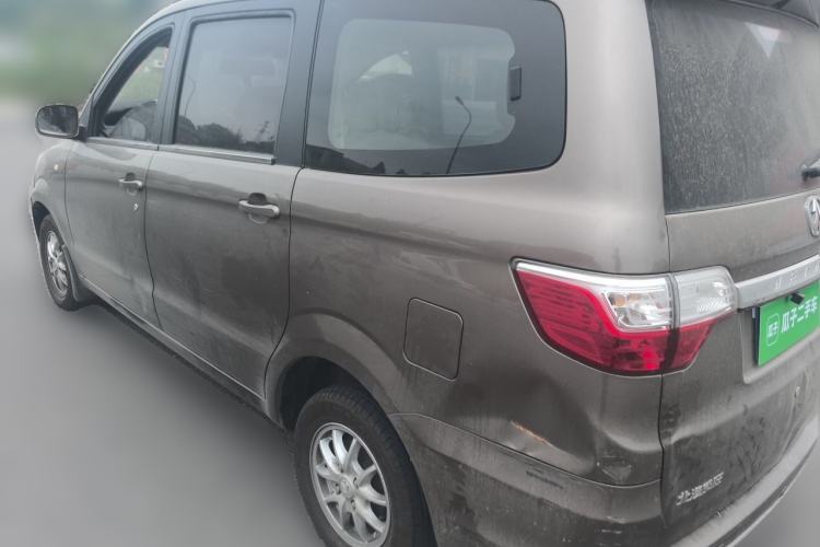 Used BAIC Weiwang M30 2015 1.5L Basic Version DAM15 Rear Left 45 Deg