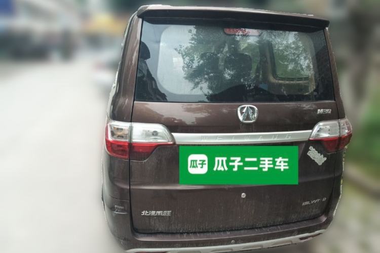 Used BAIC Weiwang M30 2015 1.5L Basic Version DAM15 Rear Left 45 Deg