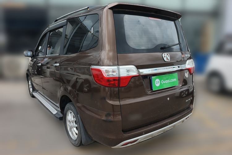 Used BAIC Weiwang M30 2015 1.5L Comfort version DAM15 Rear Left 45 Deg