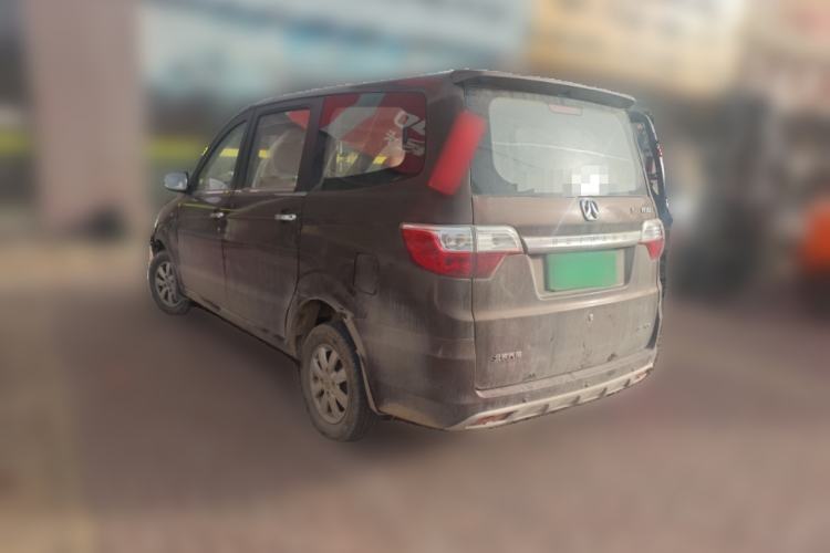 Used BAIC Weiwang M30 2015 1.5L Basic Version DAM15 Rear Left 45 Deg