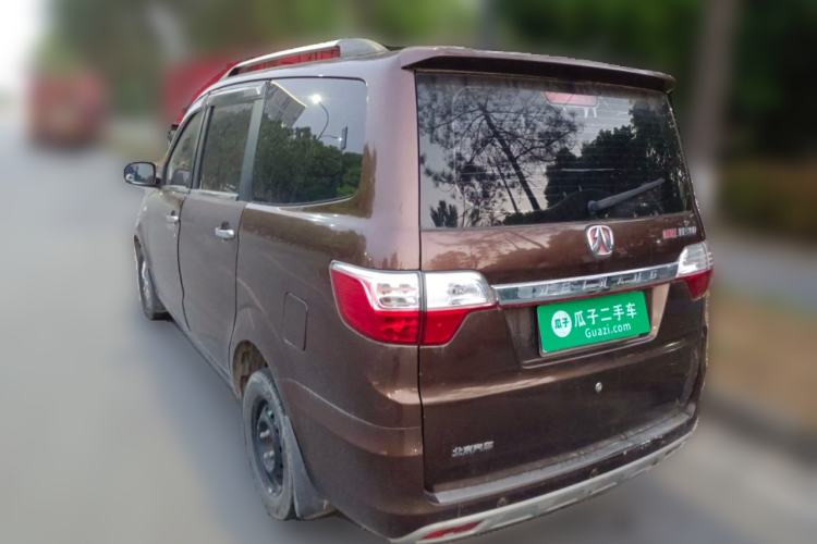 Used BAIC Weiwang M30 2015 1.5L Comfort version DAM15 Rear Left 45 Deg