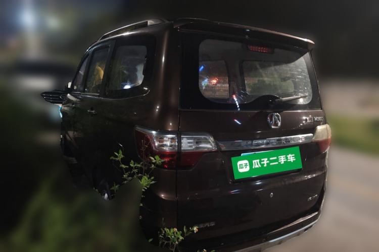 Used BAIC Weiwang M30 2015 1.5L Comfort Version BJ415B Rear Left 45 Deg