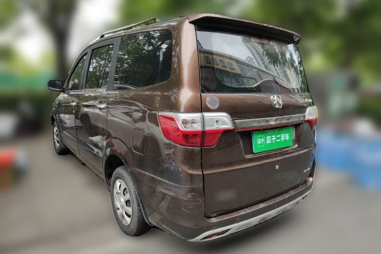 Used BAIC Weiwang M30 2015 1.5L Basic Version DAM15 Rear Left 45 Deg