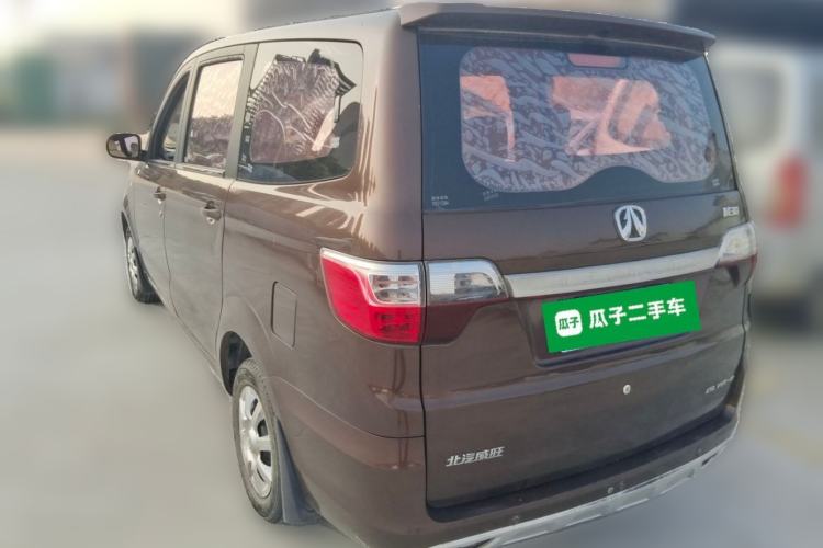 Used BAIC Weiwang M30 2015 1.5L Basic Version DAM15 Rear Left 45 Deg