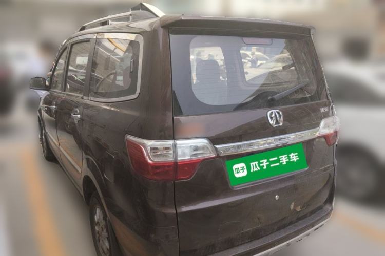 Used BAIC Weiwang M30 2015 1.5L Basic Version DAM15 Rear Left 45 Deg