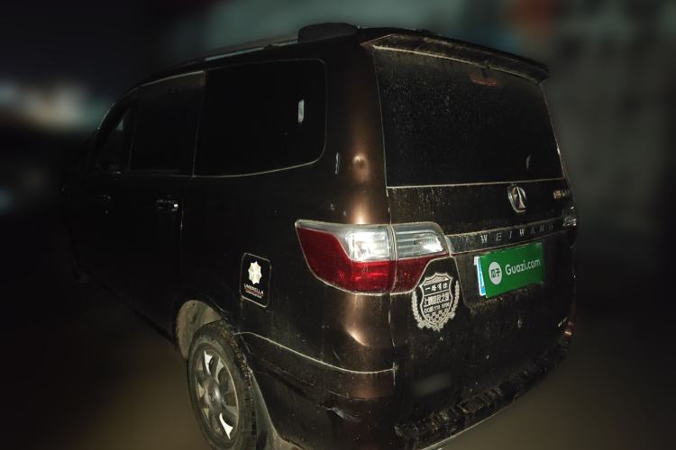 Used BAIC Weiwang M30 2015 1.5L Basic Version DAM15 Rear Left 45 Deg