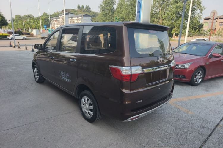 Used BAIC Weiwang M30 2015 1.5L Basic Version DAM15 Rear Left 45 Deg