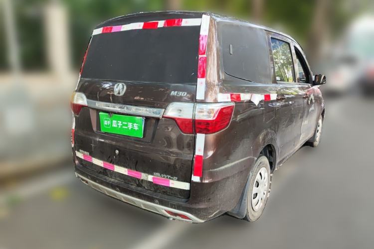 Used BAIC Weiwang M30 2015 1.5L Basic Version DAM15 Rear Right 45 Deg