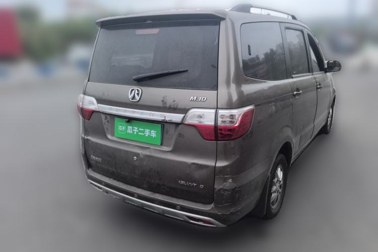 Used BAIC Weiwang M30 2015 1.5L Basic Version DAM15 Rear Right 45 Deg