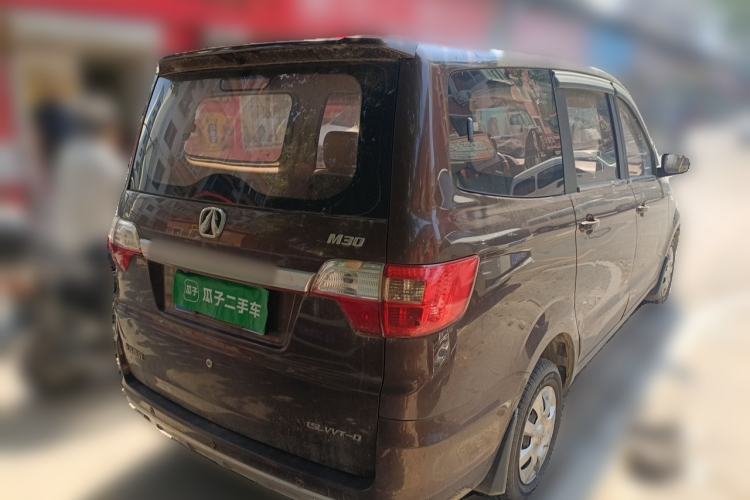 Used BAIC Weiwang M30 2015 1.5L Basic Version DAM15 Rear Right 45 Deg