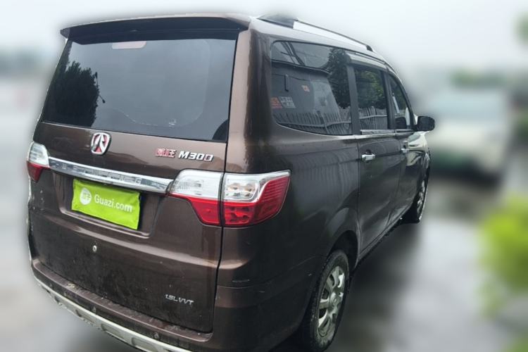 Used BAIC Weiwang M30 2015 1.5L Basic Version DAM15 Rear Right 45 Deg