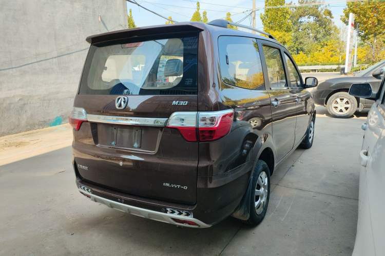 Used BAIC Weiwang M30 2015 1.5L Basic Version DAM15 Rear Right 45 Deg