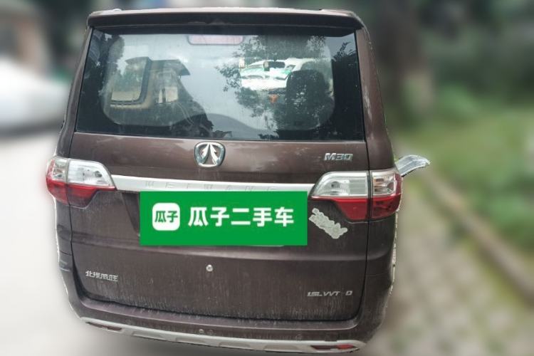 Used BAIC Weiwang M30 2015 1.5L Basic Version DAM15 Rear Right 45 Deg